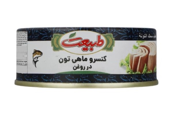 تصویر 5 از قیمت خرید تن ماهی 120 گرمی طبیعت + فروش ویژه